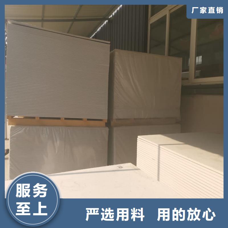 DSA介入室硫酸钡板-售后无忧