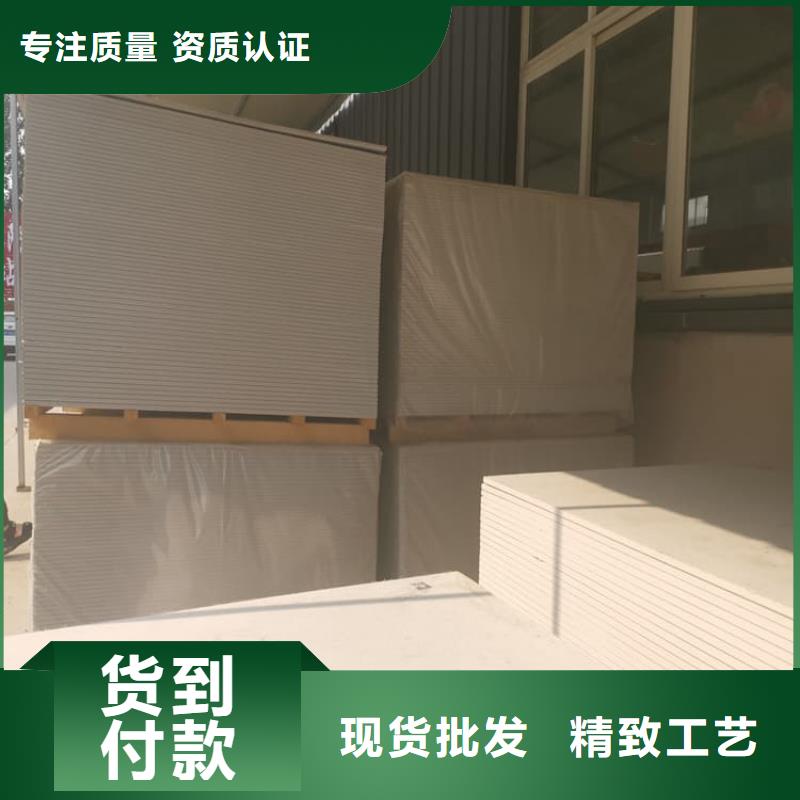 辐射防护钡板优选企业
