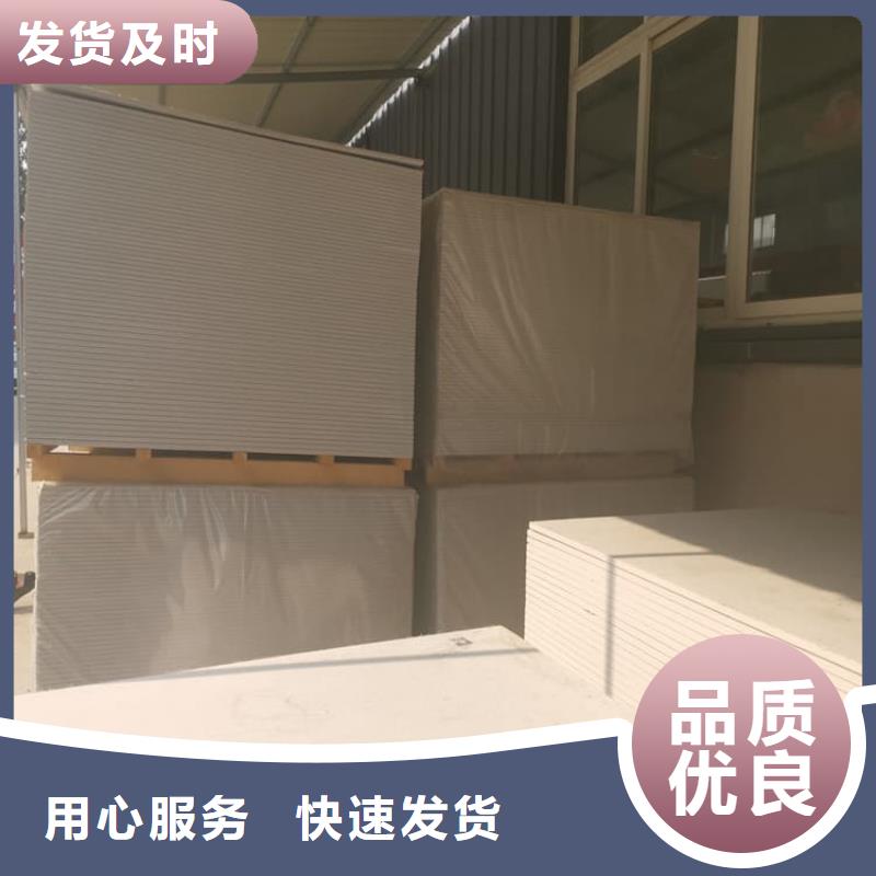 ICU机房硫酸钡板多家合作案例