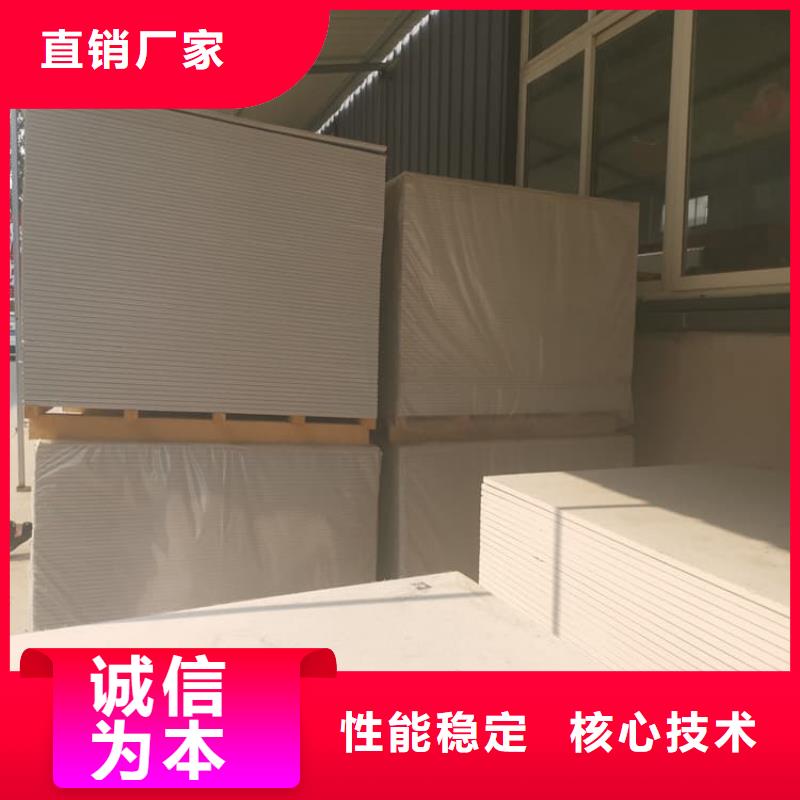 硫酸钡版12mm-高品质低价格