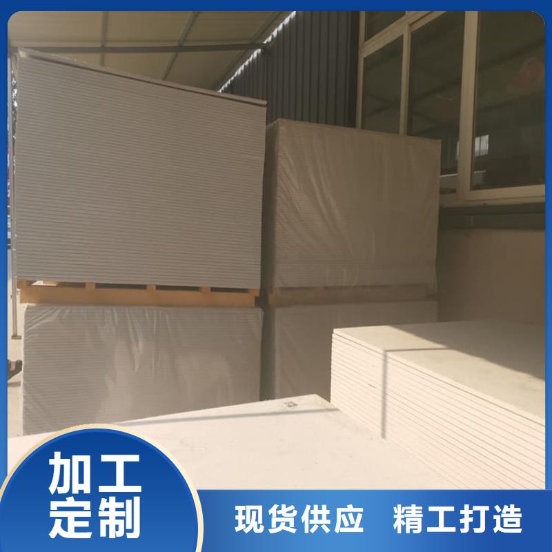 射线防护硫酸钡板优惠力度大