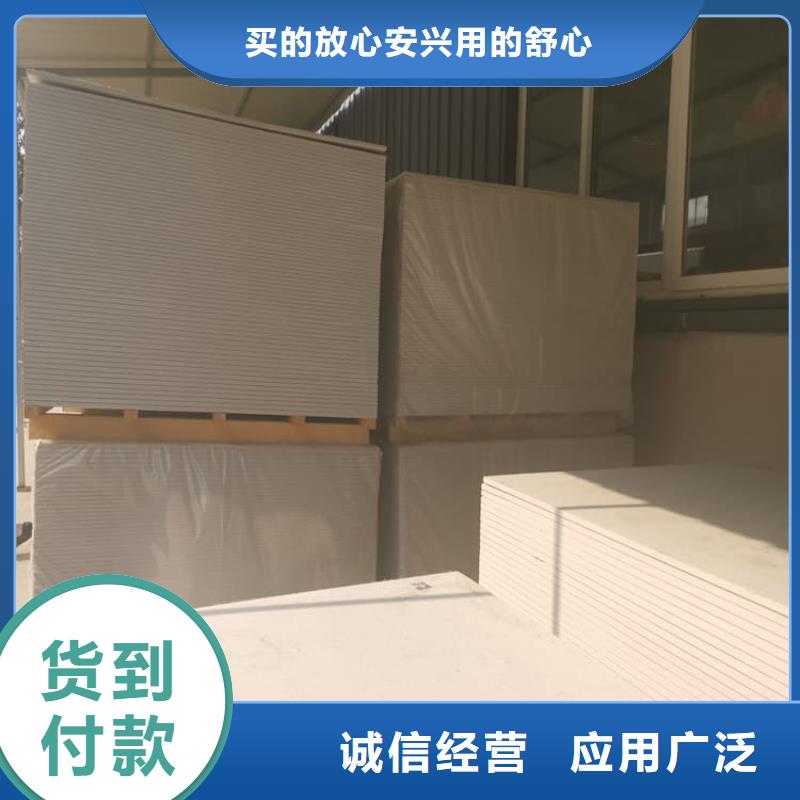 透视机房硫酸钡板厂家发货及时
