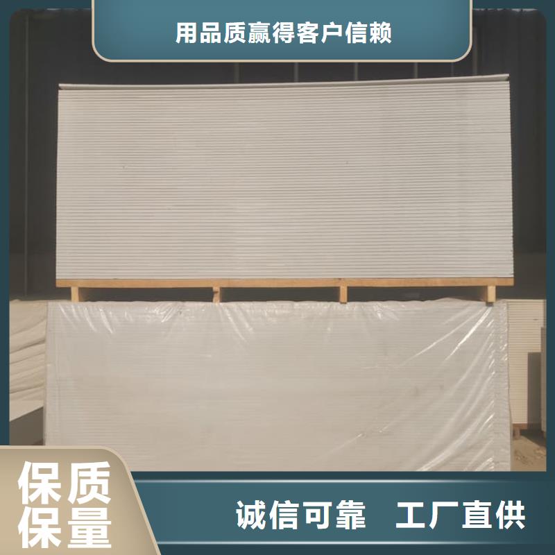 骨密度辐射硫酸钡板-我公司资质齐全