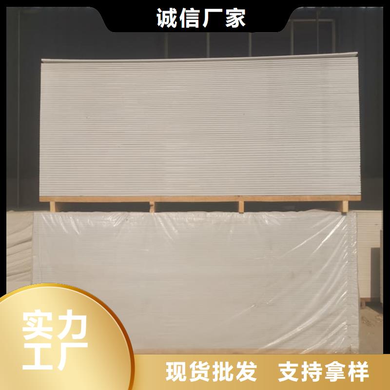 专业厂家直销硫酸钡板