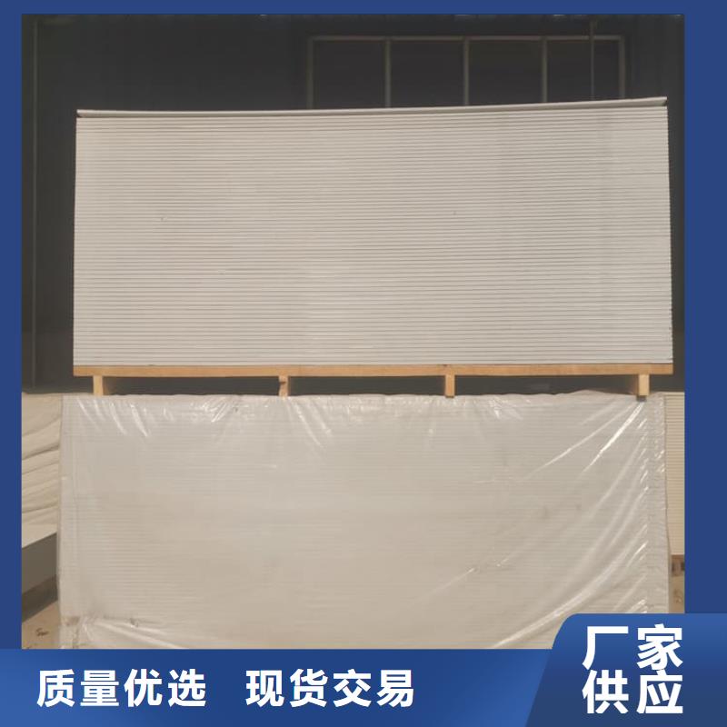 防辐射钡板12mm厂家-正申辐射防护工程有限公司