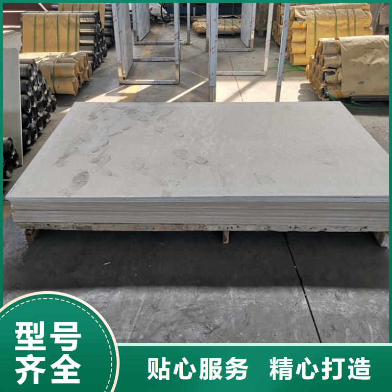 防辐射钡板15mm产品齐全