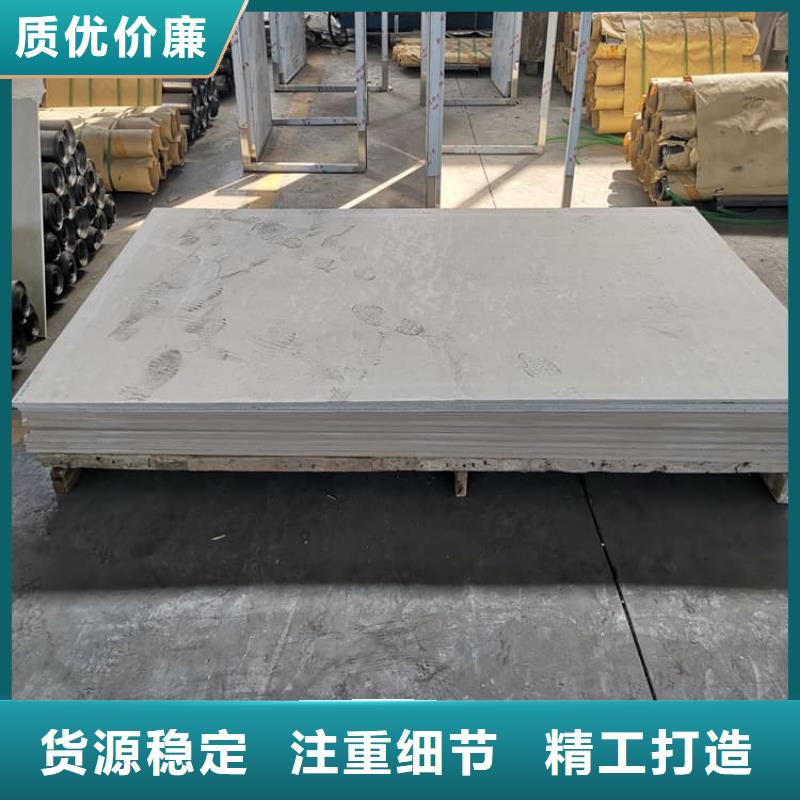 辐射防护钡板厂家好口碑