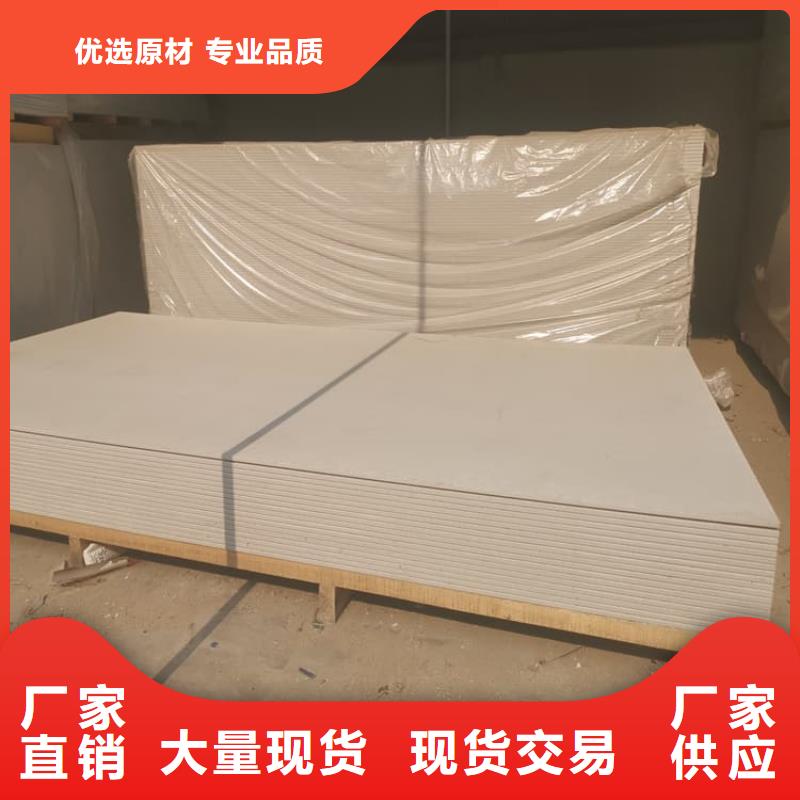 放射科硫酸钡板质量优良