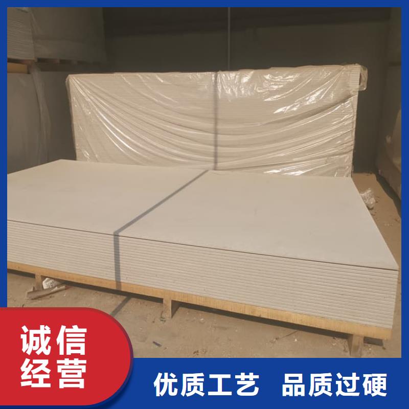 防辐射硫酸钡板价格厚道
