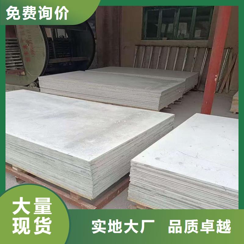 经验丰富的ICU机房硫酸钡板公司