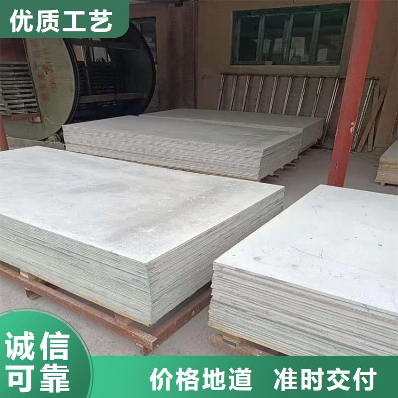 供应批发透视机房硫酸钡板-价格优惠