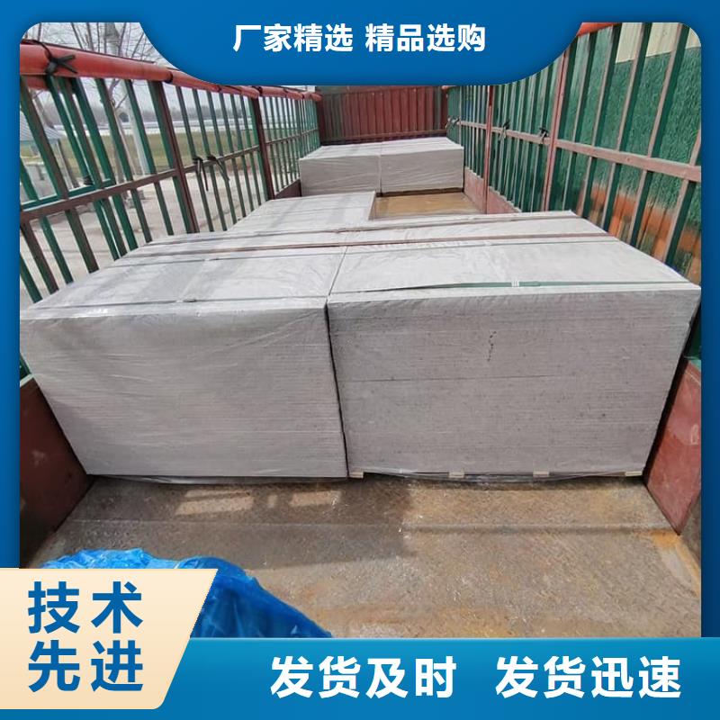 采购ICU机房硫酸钡板必看-质量有保障