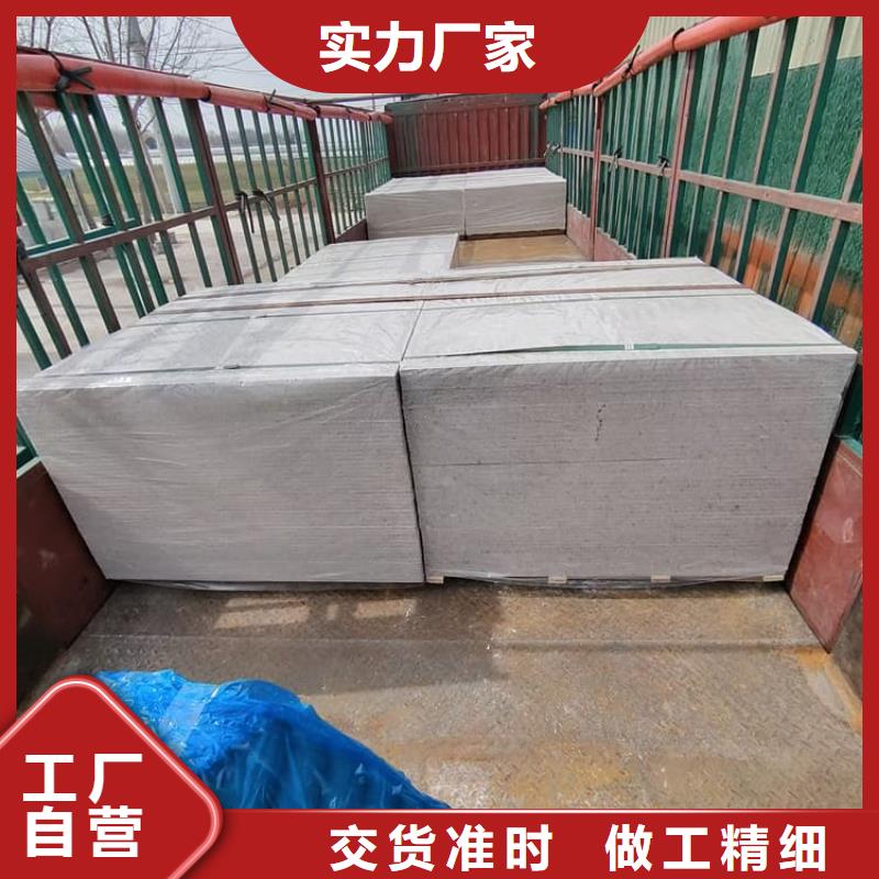 出货快的防辐射钡板15mm厂家