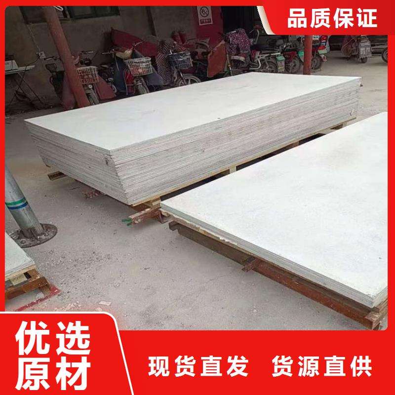 PET防护硫酸钡板的分类及规格