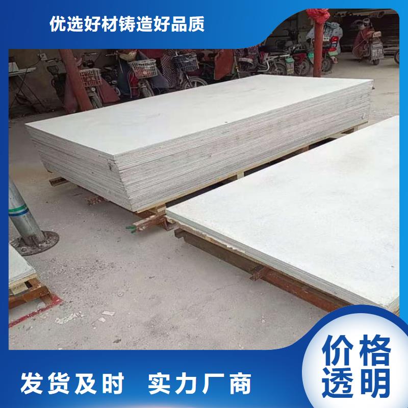 辐射防护钡板厂家订制
