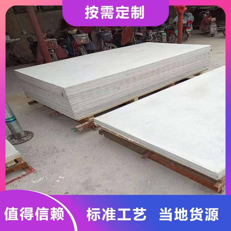 ICU机房硫酸钡板费用