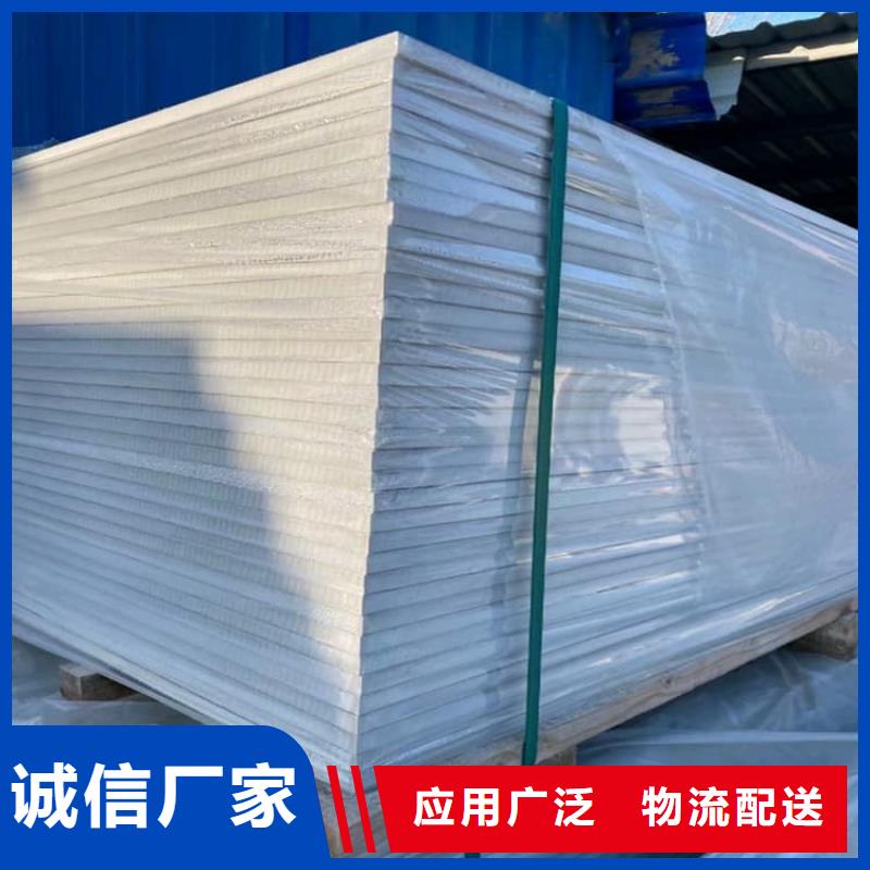 辐射防护硫酸钡板质量有保障的厂家