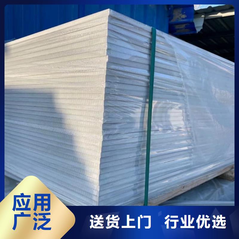 买硫酸钡板宽1200mm【无中间商】