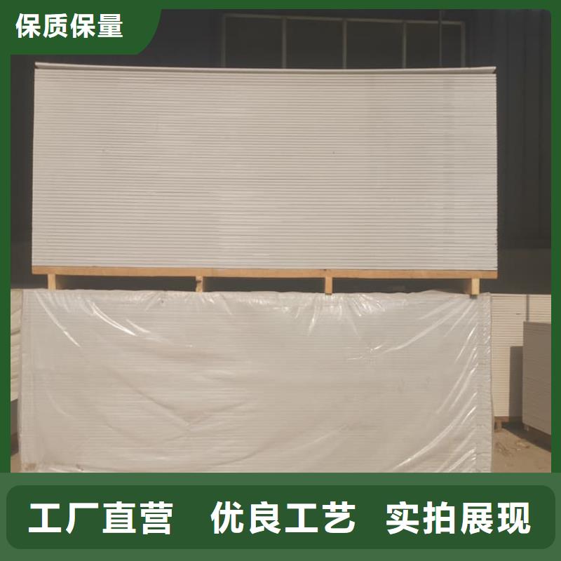 硫酸钡板长2400mm-硫酸钡板长2400mm好评