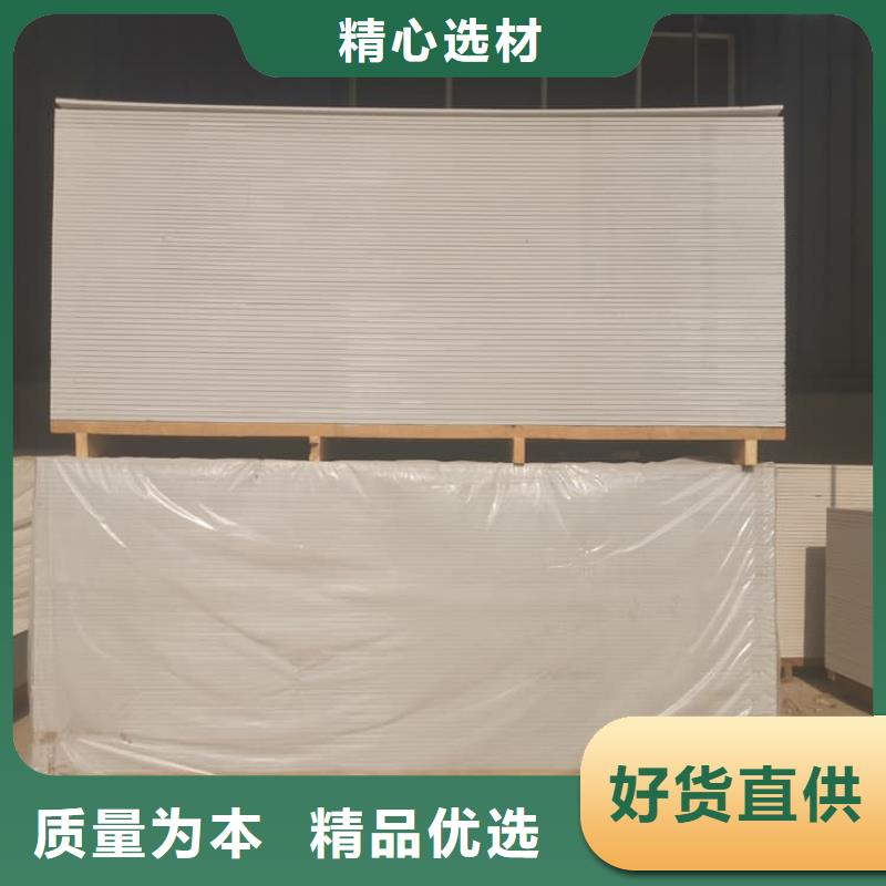 宠物医院硫酸钡板防护优惠促销