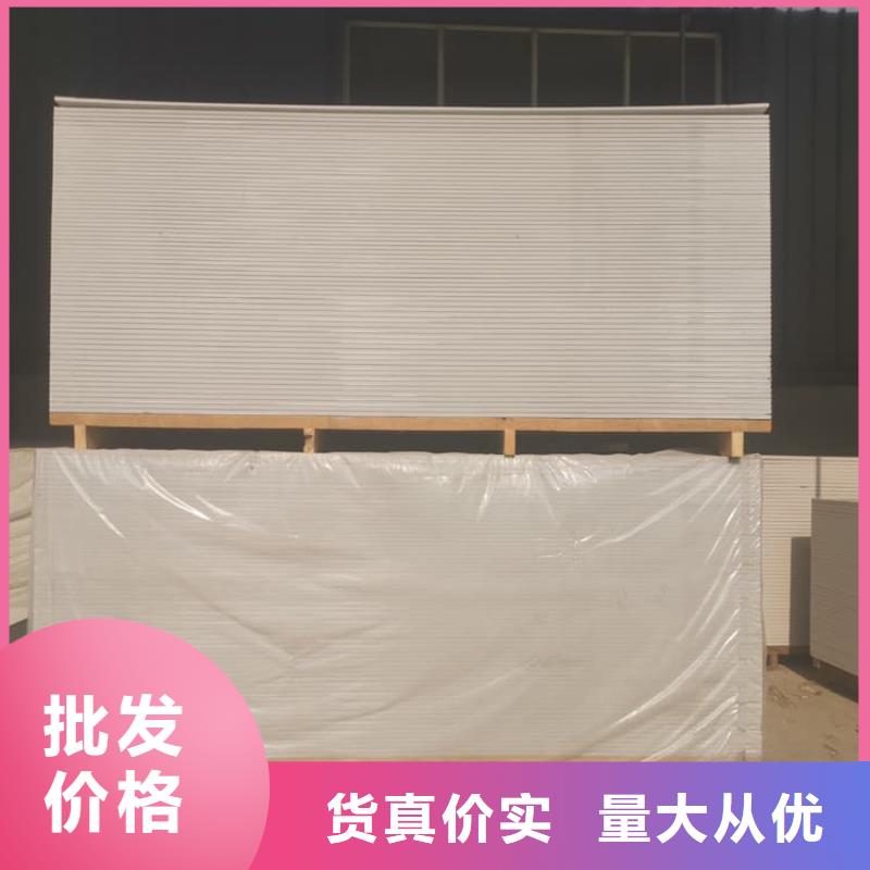 胃肠防辐射钡板实体大厂