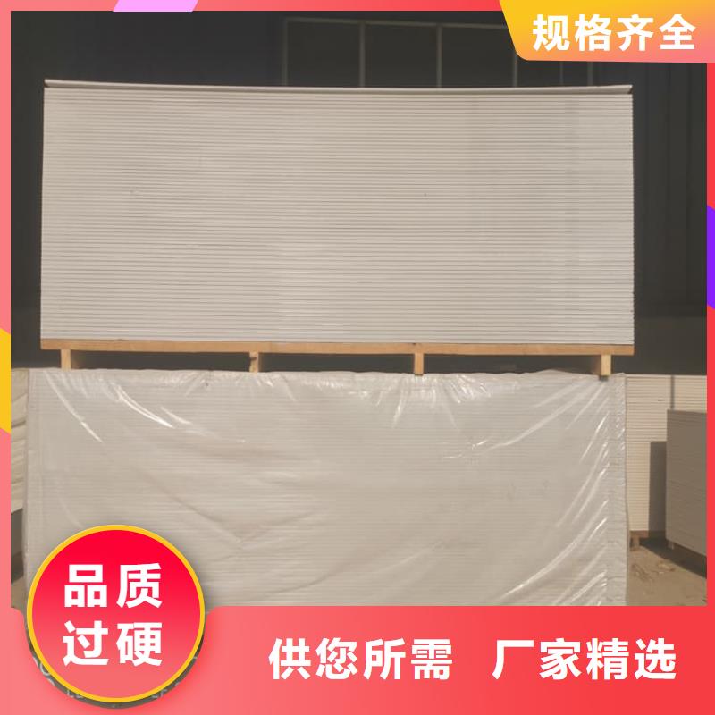 医用辐射钡板品质与价格