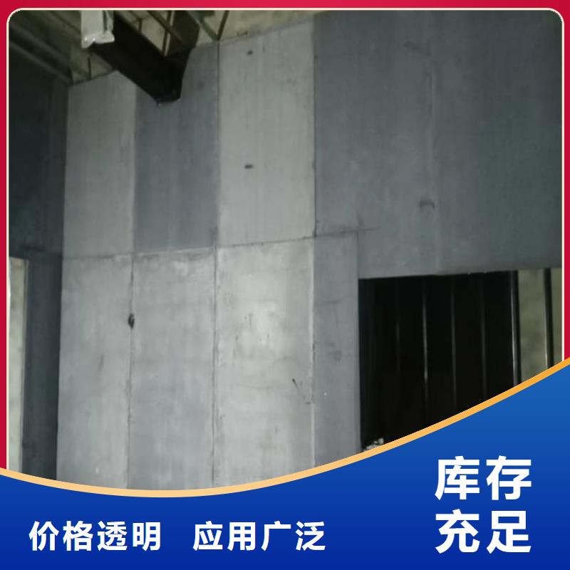 现货供应胃肠射线防护钡板_精选厂家