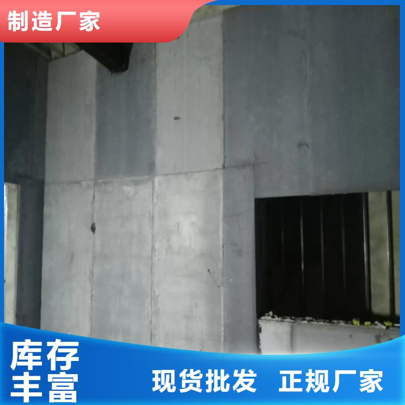 辐射防护钡板【优惠促销】