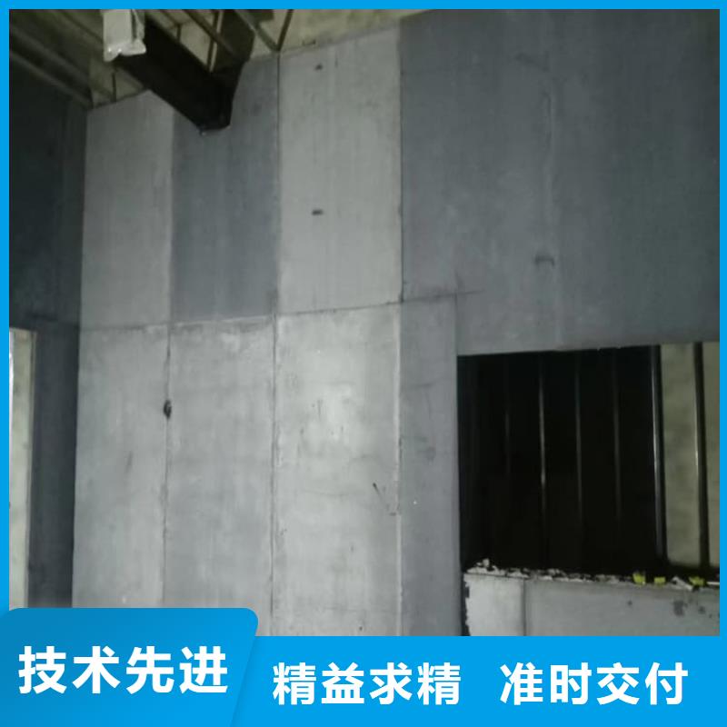 放射科墙体硫酸钡板防护口碑-正申辐射防护工程有限公司