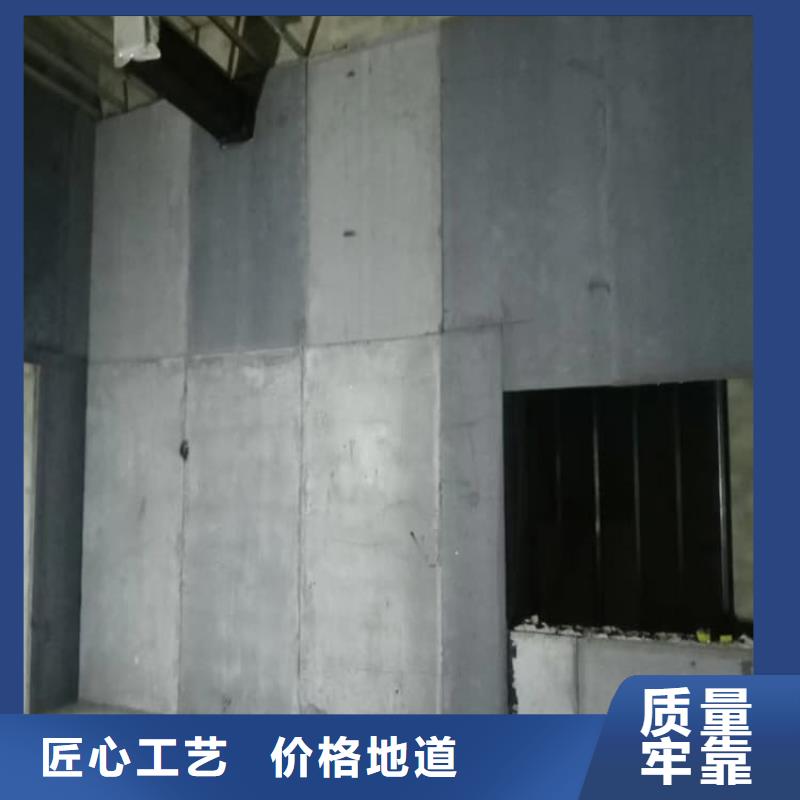 CBCT室防护硫酸钡板现场安装
