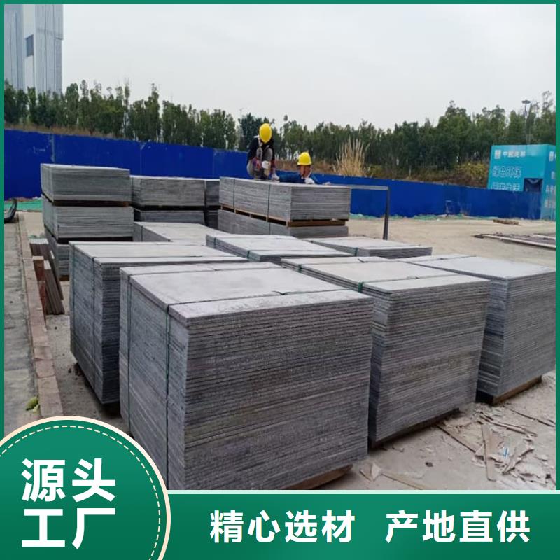 胃肠防辐射钡板参数