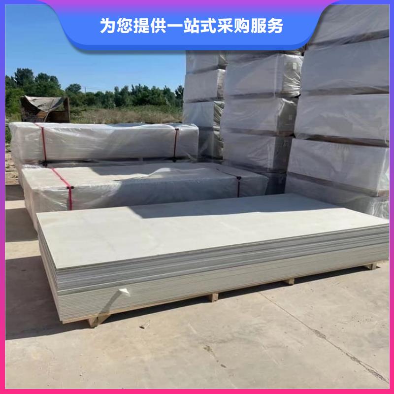 供应批发透视机房硫酸钡板-价格优惠