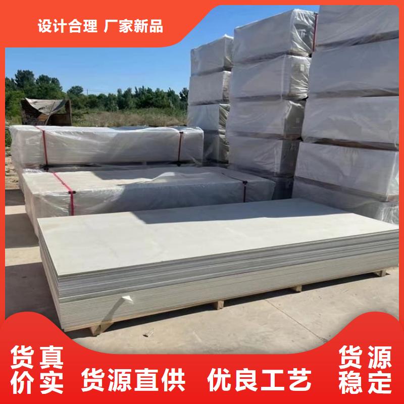 硫酸钡板厂家资讯