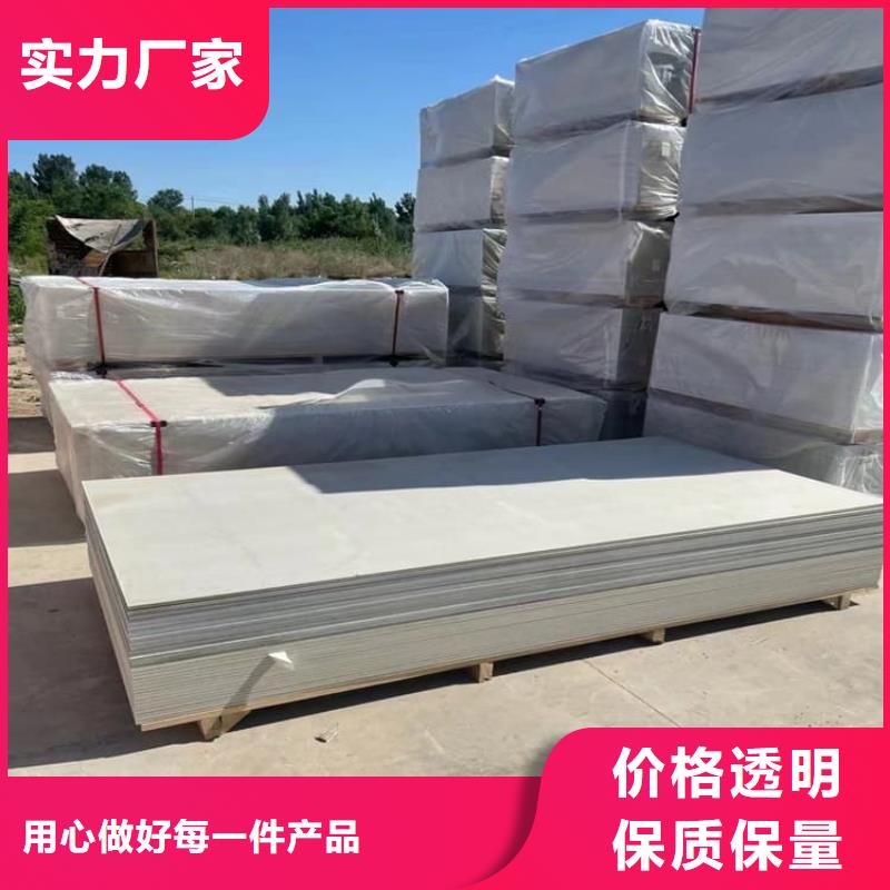CBCT室防护硫酸钡板行业品牌厂家