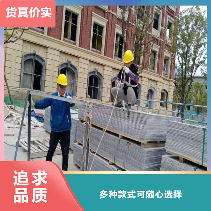 保质保量：医用辐射钡板