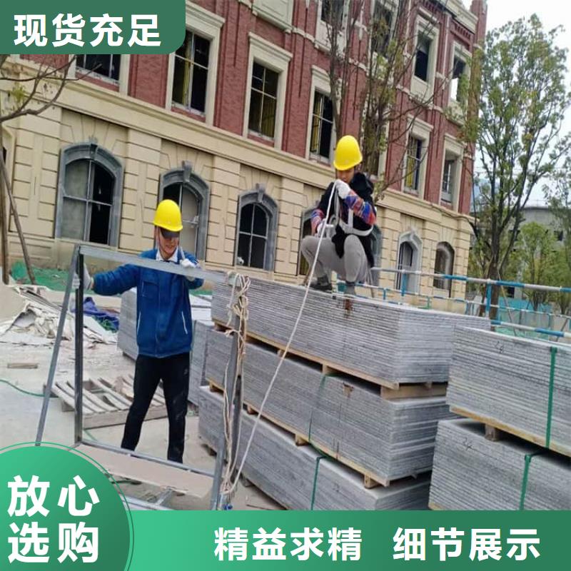 射线防护硫酸钡板质量为主