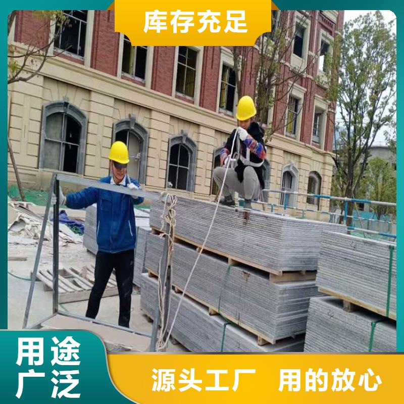 透视机房硫酸钡板专业生产企业