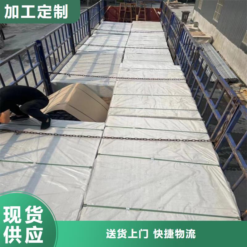 骨密度辐射硫酸钡板-我公司资质齐全