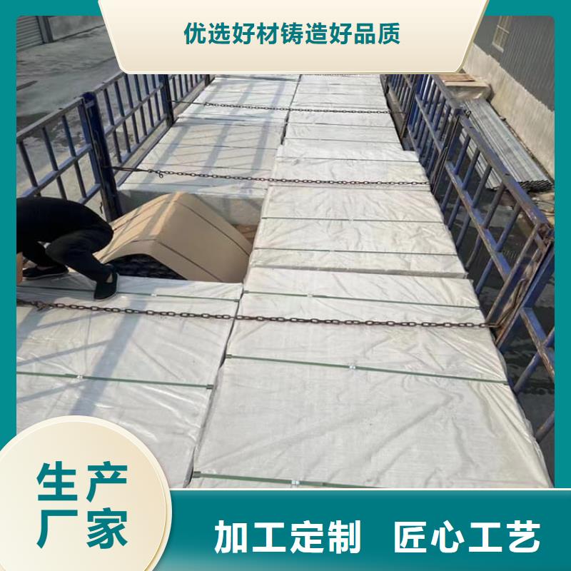 胃肠防辐射钡板贴心服务