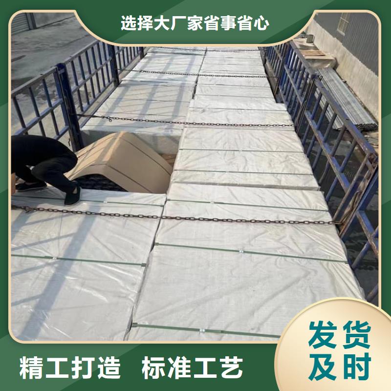 常年供应医用辐射钡板-大型厂家