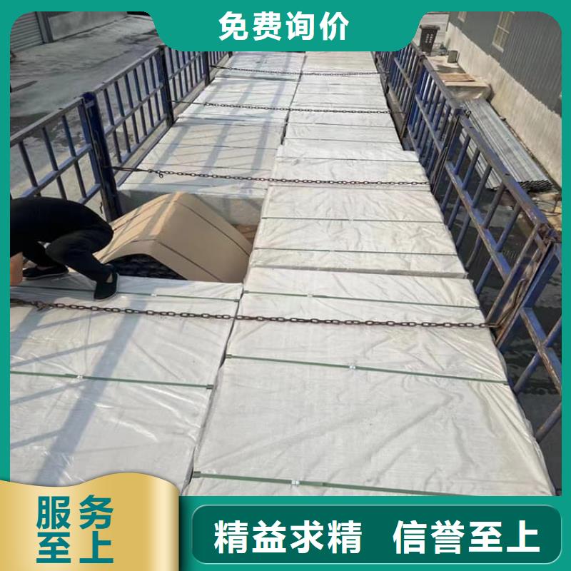 辐射防护钡板厂家订制