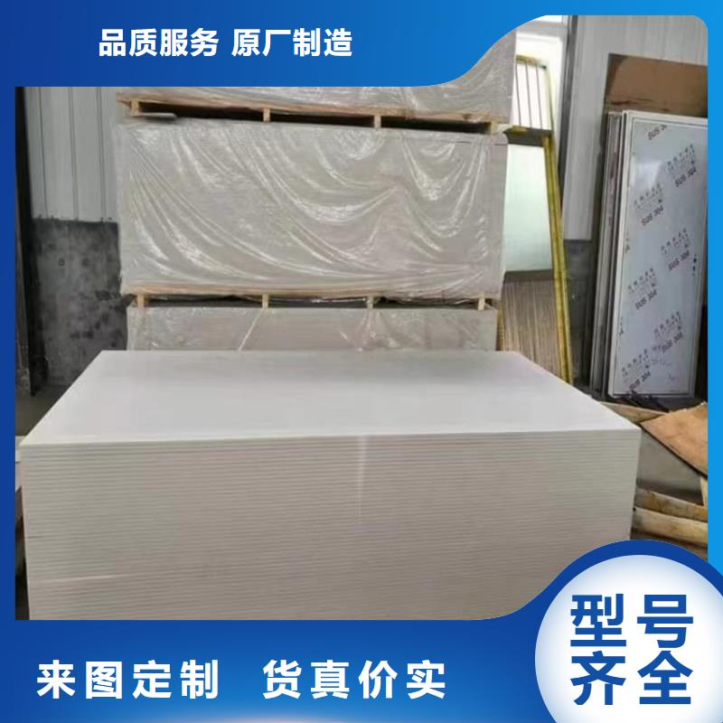 DR机房硫酸钡板供应厂家
