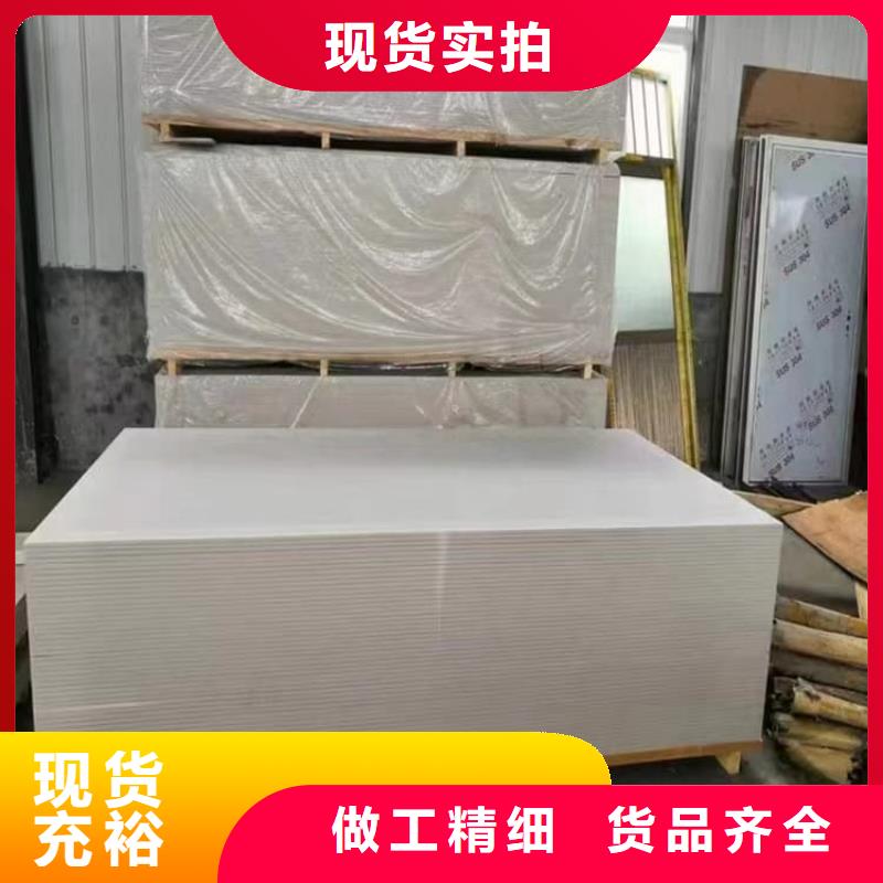 ICU机房硫酸钡板质量保证