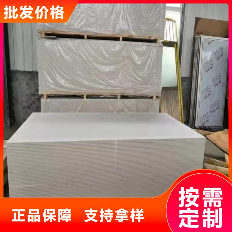 卖胃肠射线防护钡板的批发商