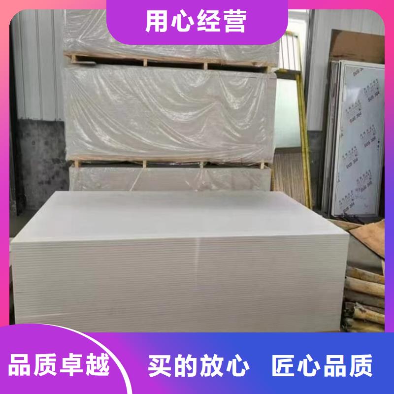 医用硫酸钡板行业资讯