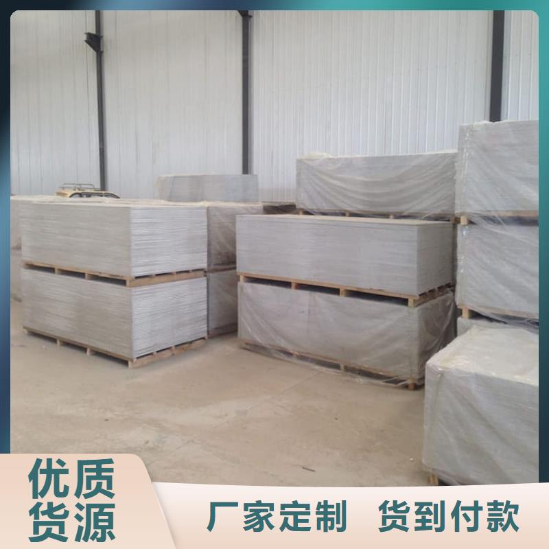 价格低的口腔牙科钡板辐射品牌厂家