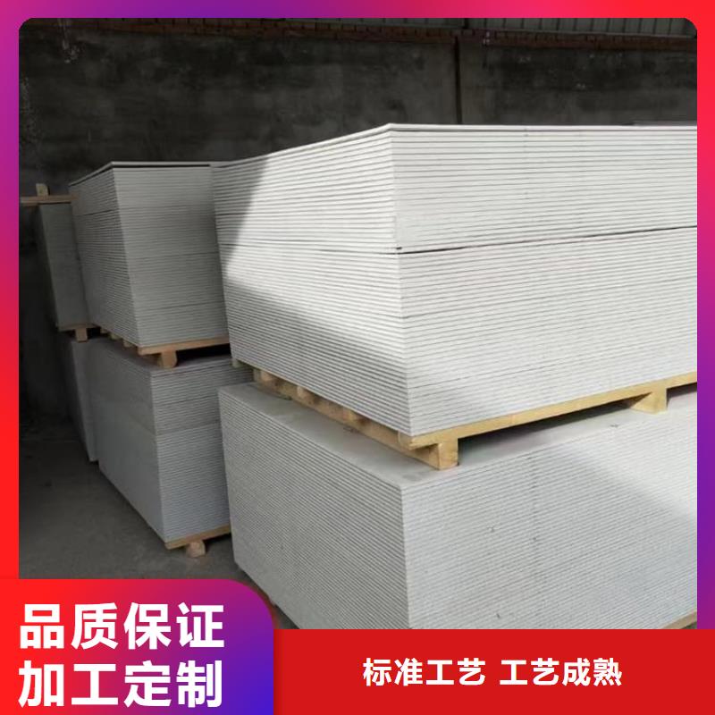 质量优的防辐射硫酸钡板现货厂家