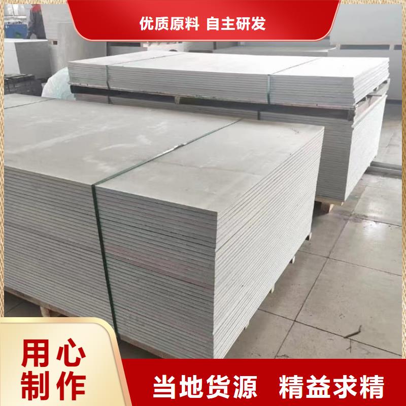 性价比高的PET防护硫酸钡板生产厂家