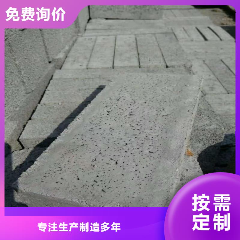 优选：放射科墙体硫酸钡板防护品牌厂家