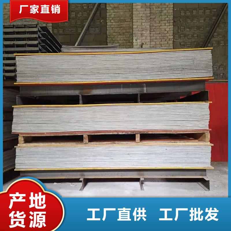 胃肠防辐射钡板生产经验丰富的厂家